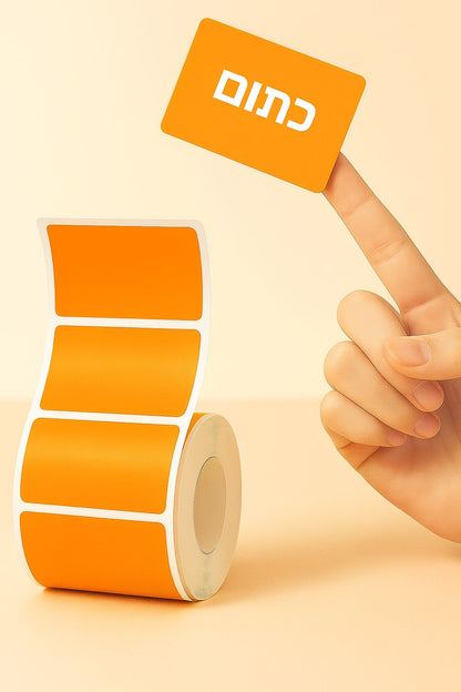 😉 כאן בוחרים צבעים